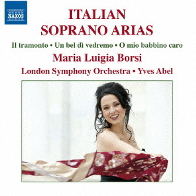 イタリアのソプラノ・アリア集（ＣＤ）
