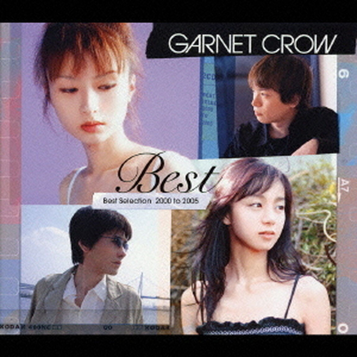 Best（ＣＤ）