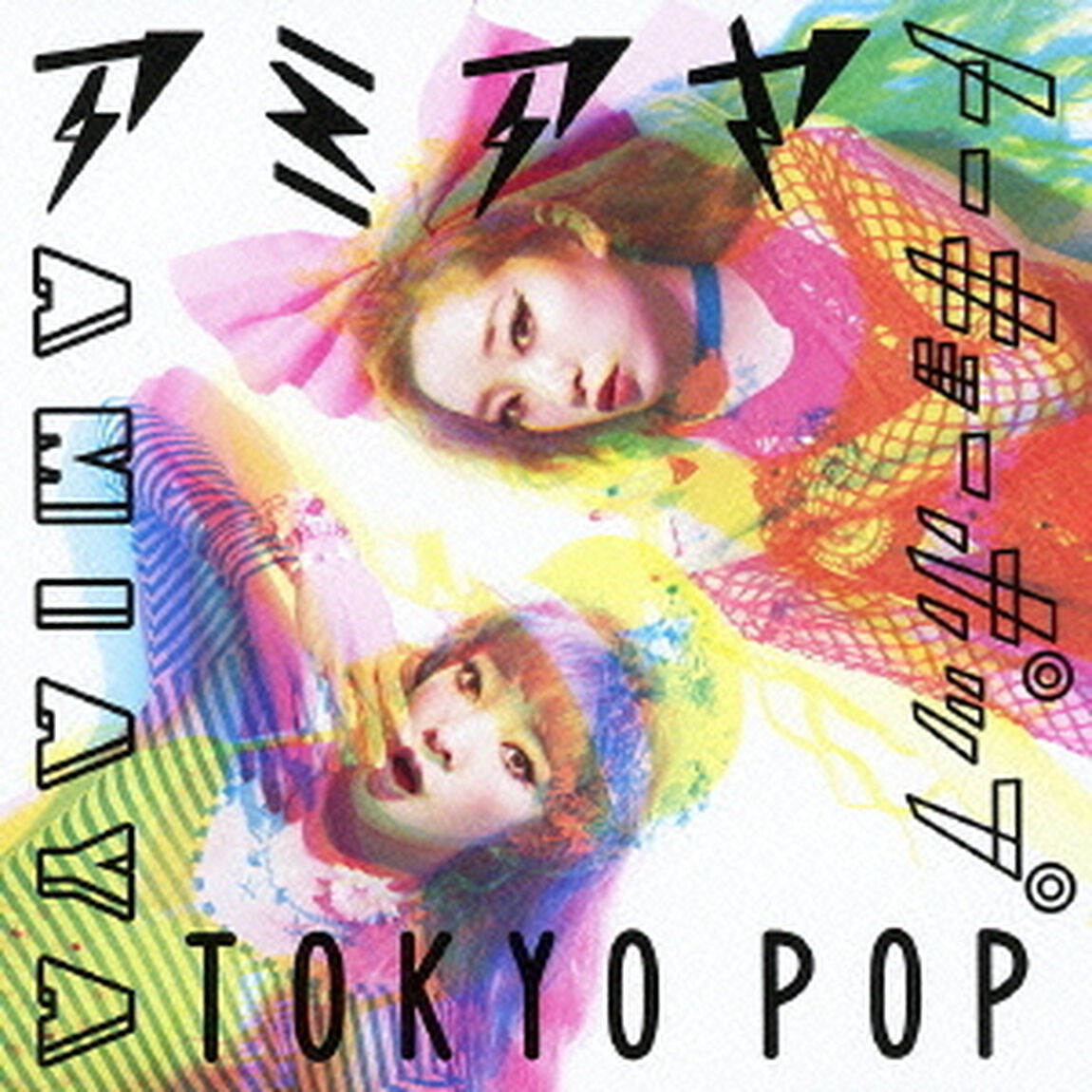 TOKYO　POP（ＣＤ）
