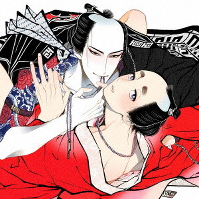 BLCDコレクション　百と卍　二（ＣＤ）