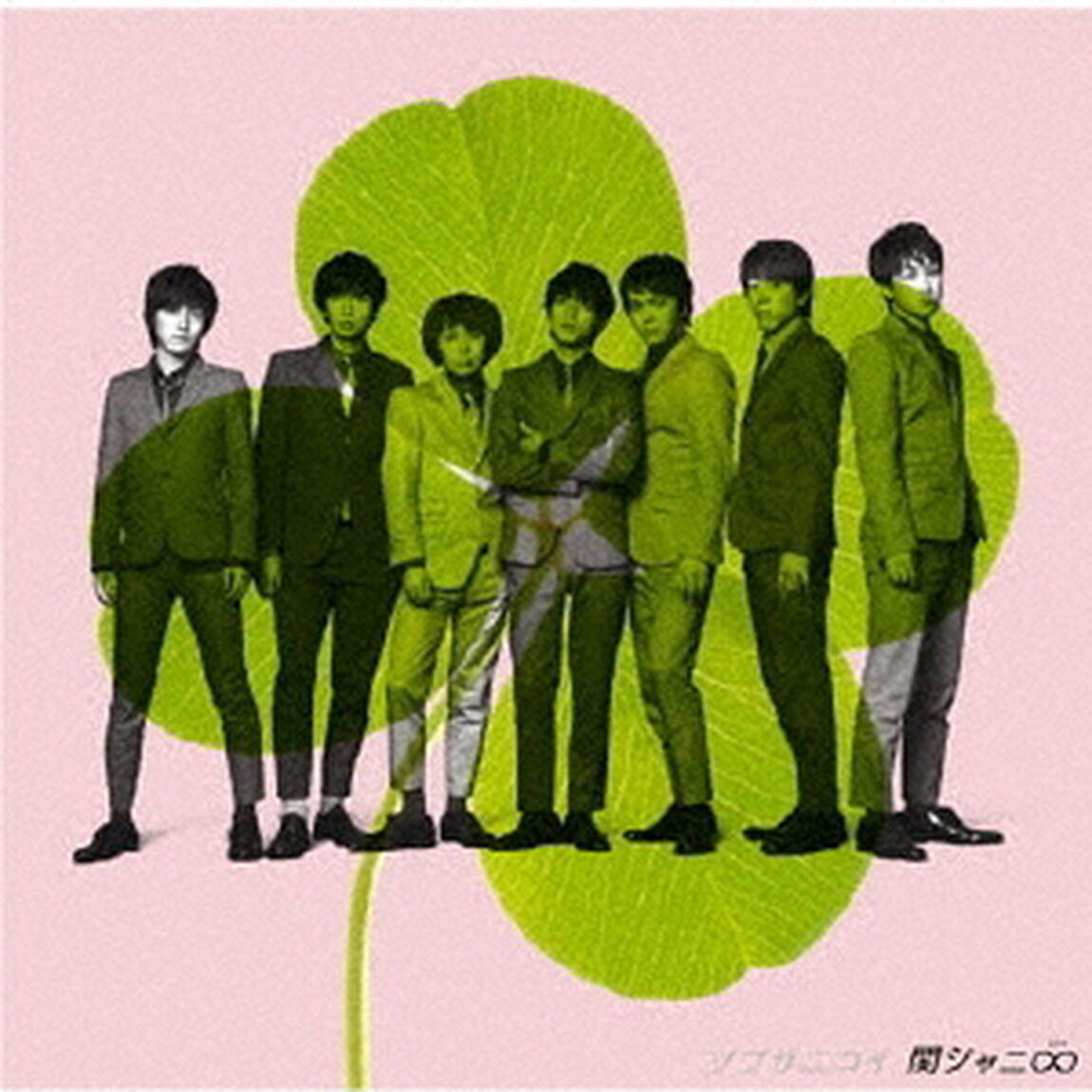 ツブサニコイ（ＣＤ）