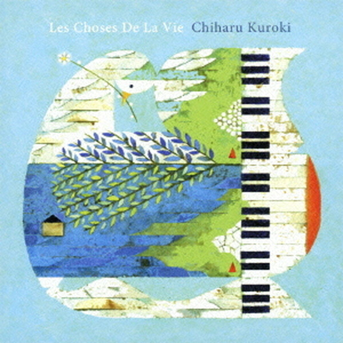 過ぎ去りし日の&hellip;（ＣＤ）