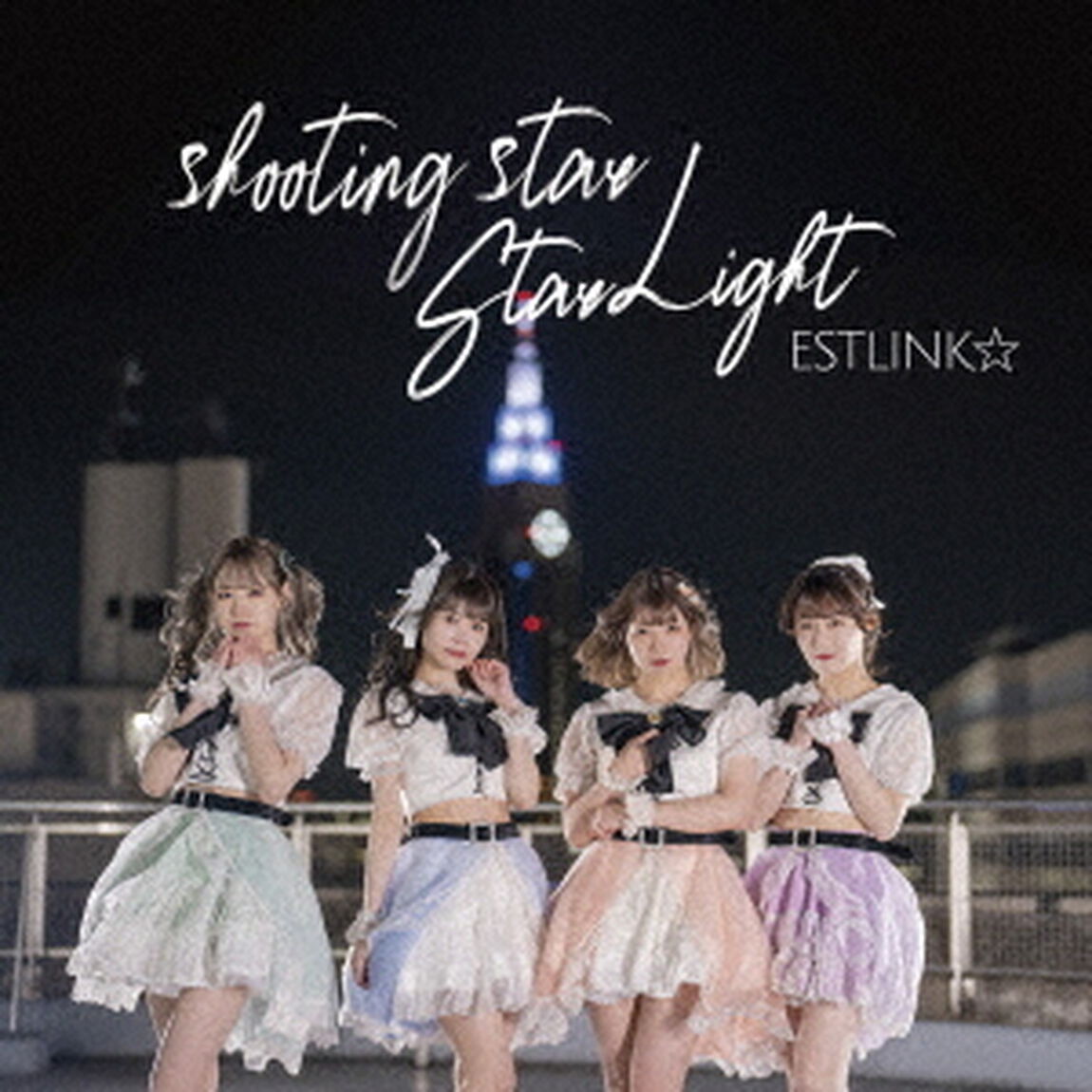 shooting　star／Star　Light（ＣＤ）