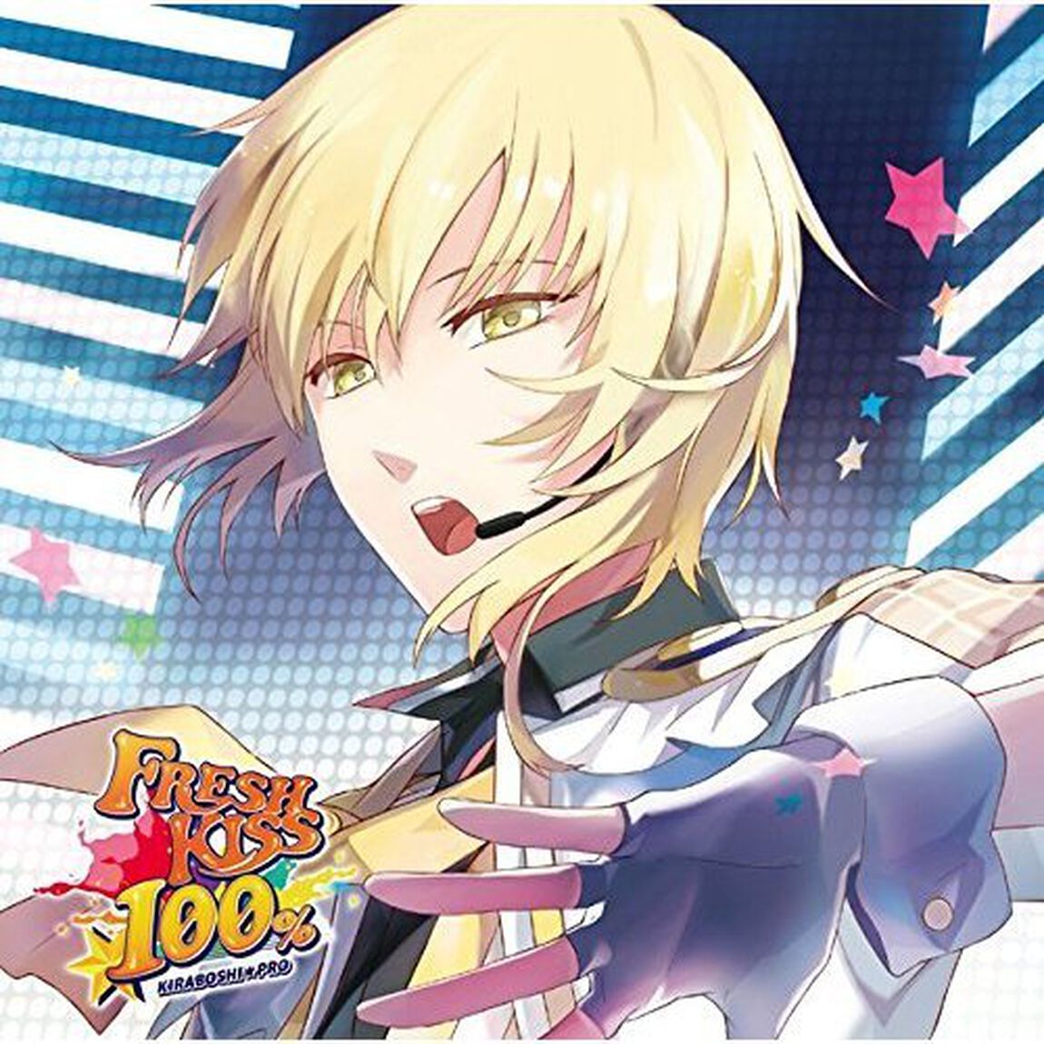 鮮度100％の歌ってみたCD「もぎたて☆レスカ! 」ルカ（CDシングル）