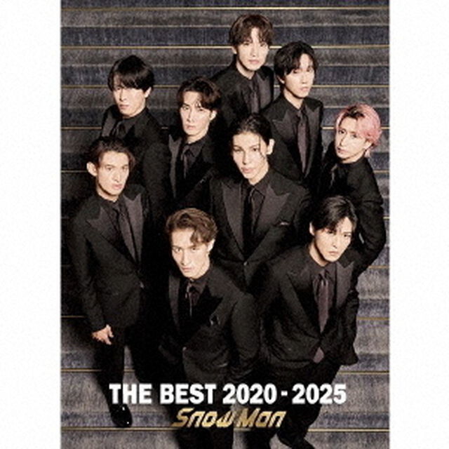 Snow Man／THE BEST 2020 - 2025（初回盤A／CD＋Blu-ray）（外付特典なし）（ＣＤ）