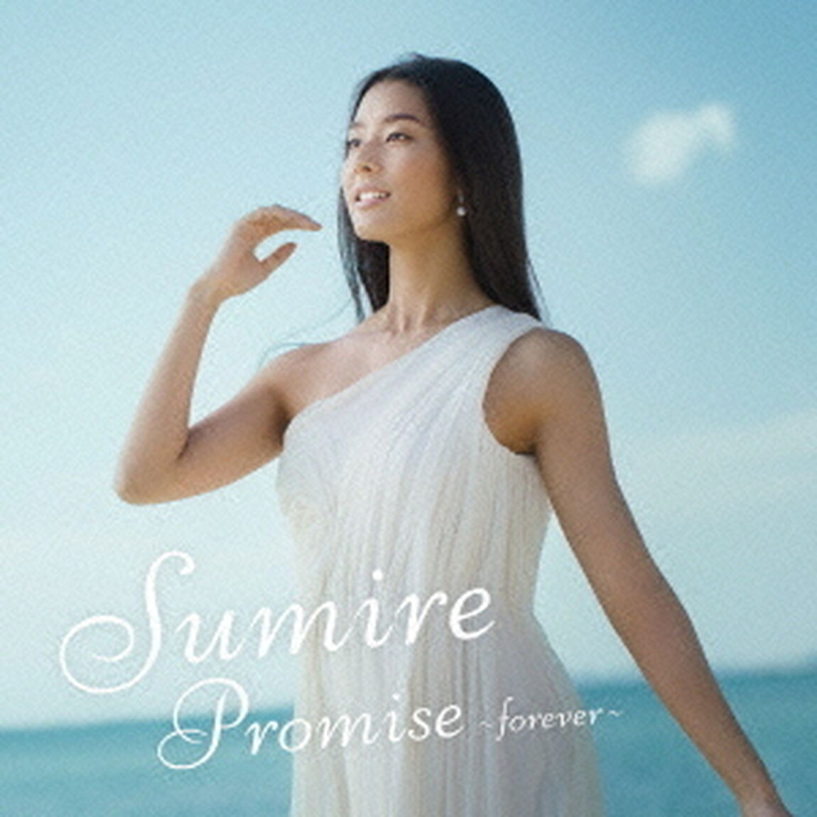 Promise　〜forever〜（ＣＤ）