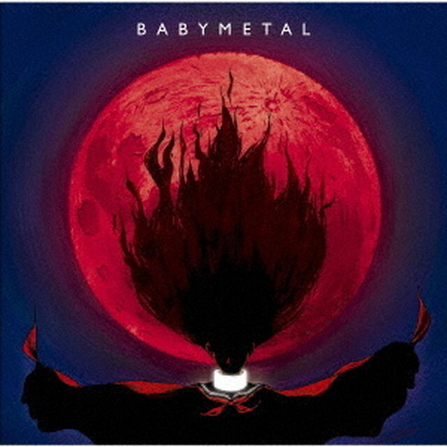BABYMETAL／ヘドバンギャー！！（ＣＤ）