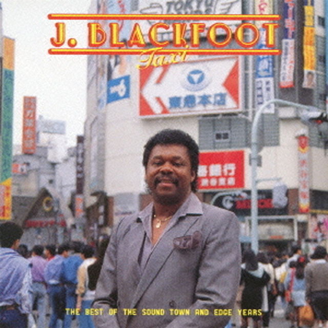 タクシー〜ザ・ベスト・オブ・ザ・サウンド・タウン＆エッジ・イヤーズ（ＣＤ）