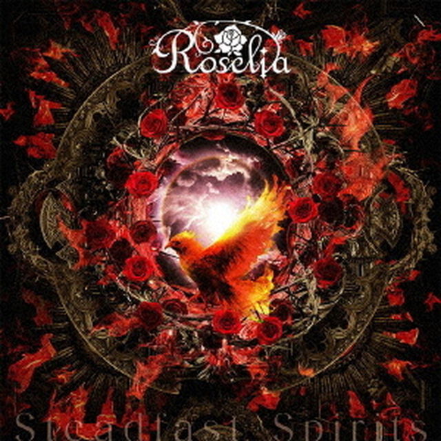 Roselia／Steadfast Spirits（通常盤／CD）（外付特典：カレンダーカード（全6種ランダム））（ＣＤ）