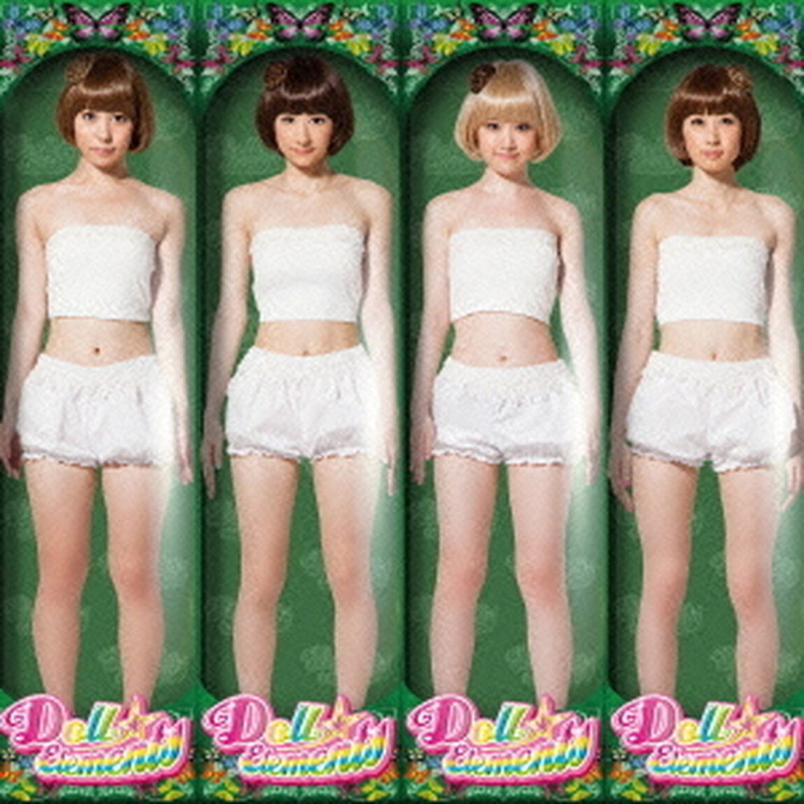 君のコト守りたい！（ＣＤ）