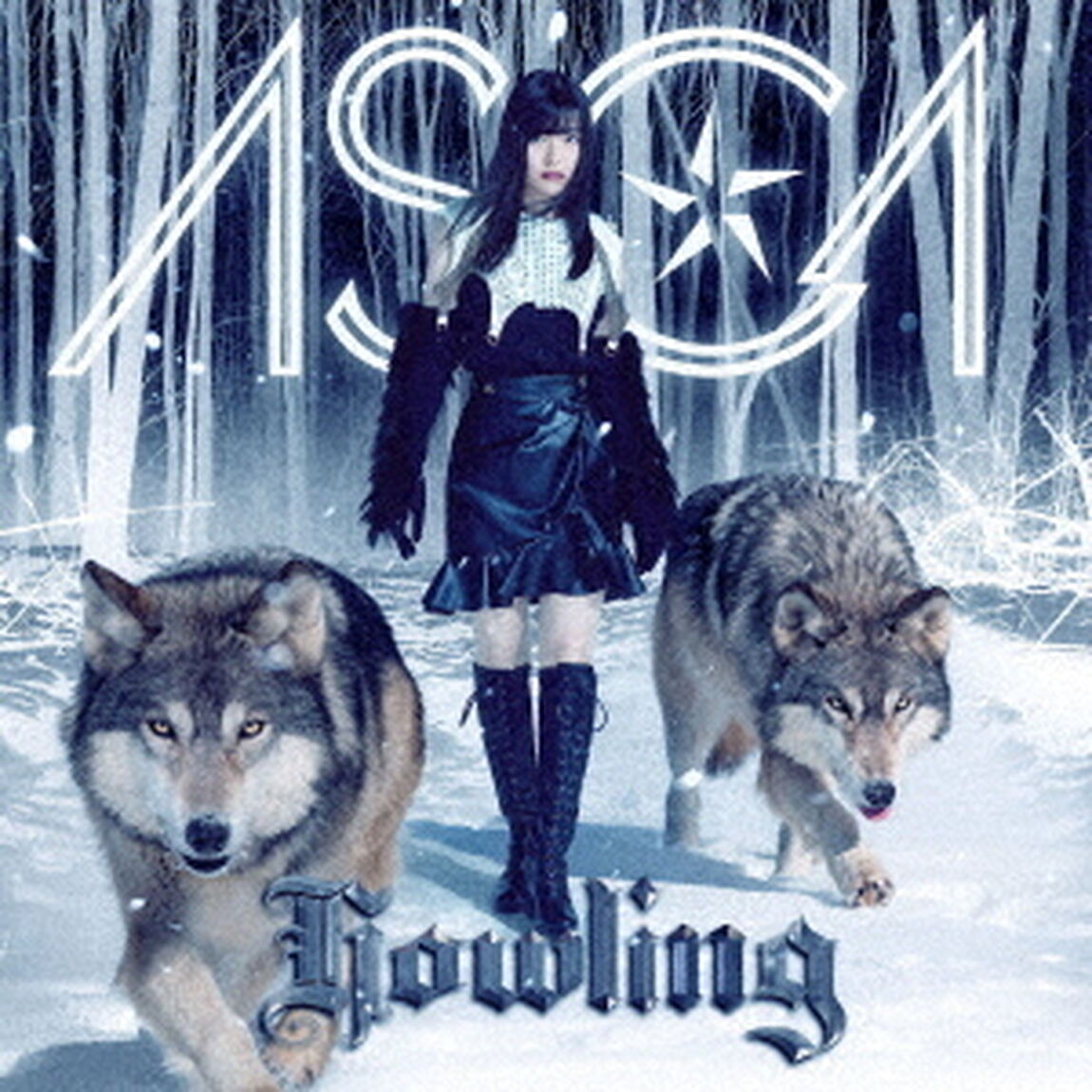 ASCA／Howling（初回生産限定盤）（限定特典無し）（ＣＤ）