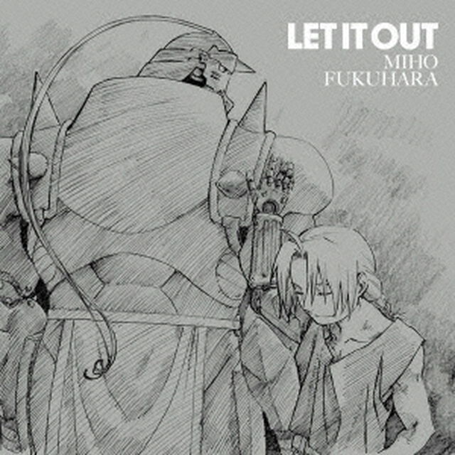 LET　IT　OUT（2009年9月30日までの期間生産限定盤）（CDシングル）