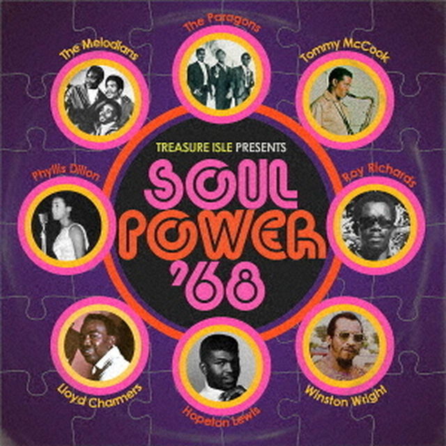 ソウル・パワー　&rsquo;68（ＣＤ）