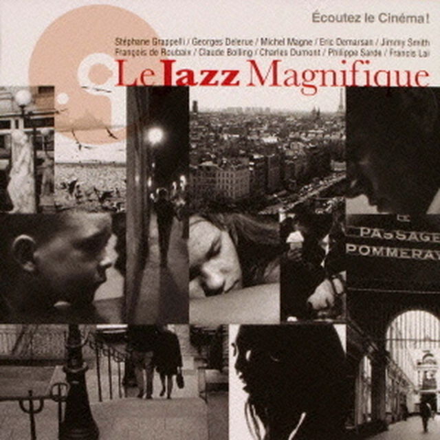 ル・ジャズ・マニフィック　〜ユニバーサル・シネ・ジャズ・セレクション（ＣＤ）