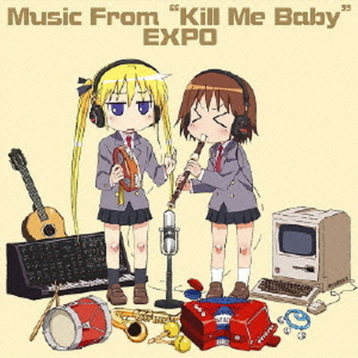 TVアニメ「キルミーベイベー」劇中音楽集　Music　From　&ldquo;Kill　Me　Baby&rdquo;（ＣＤ）