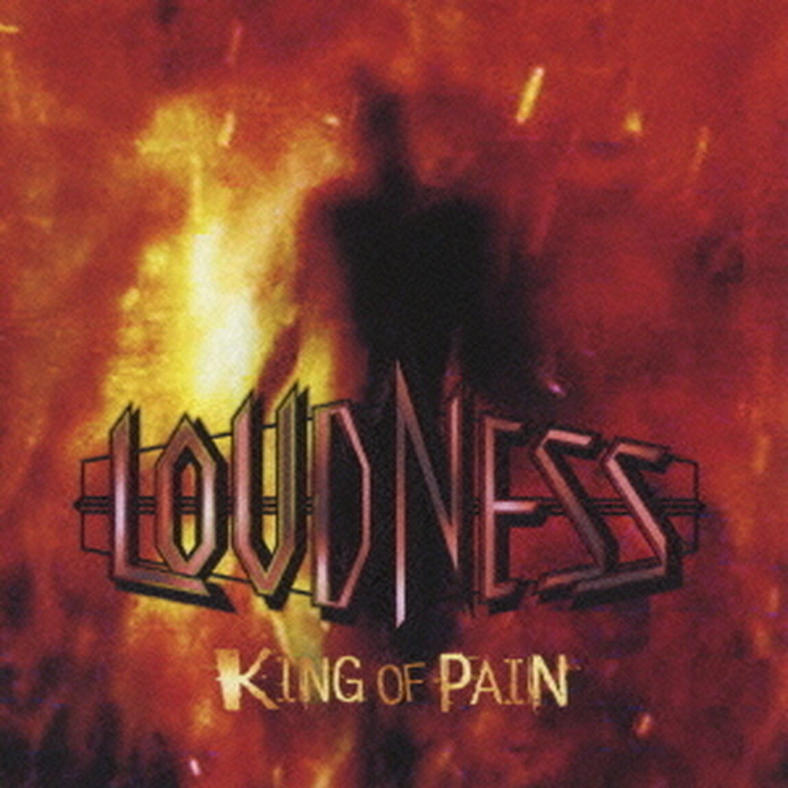 KING　OF　PAIN　因果応報（ＣＤ）