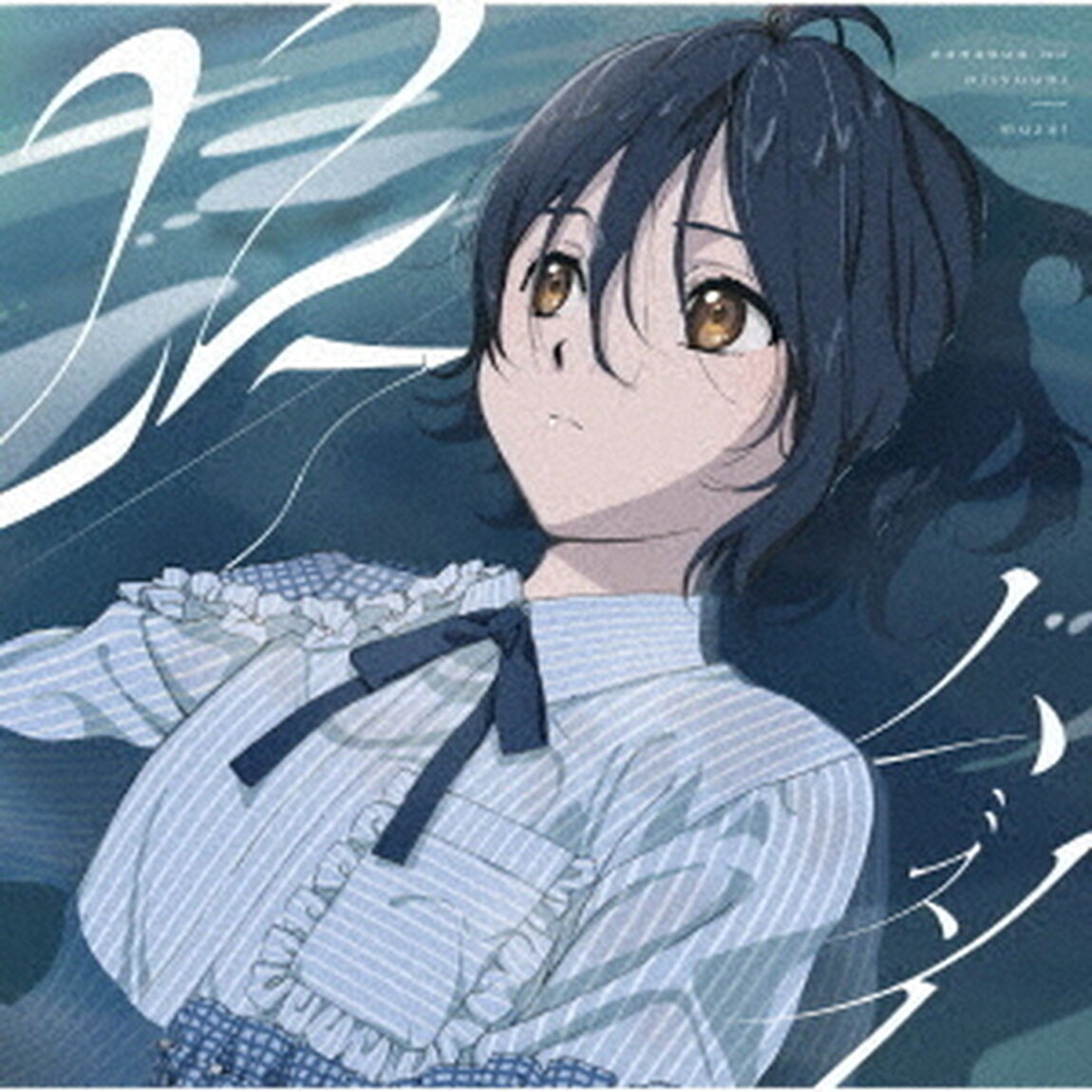 22/7／ムズイ（Type-A）（ＣＤ）