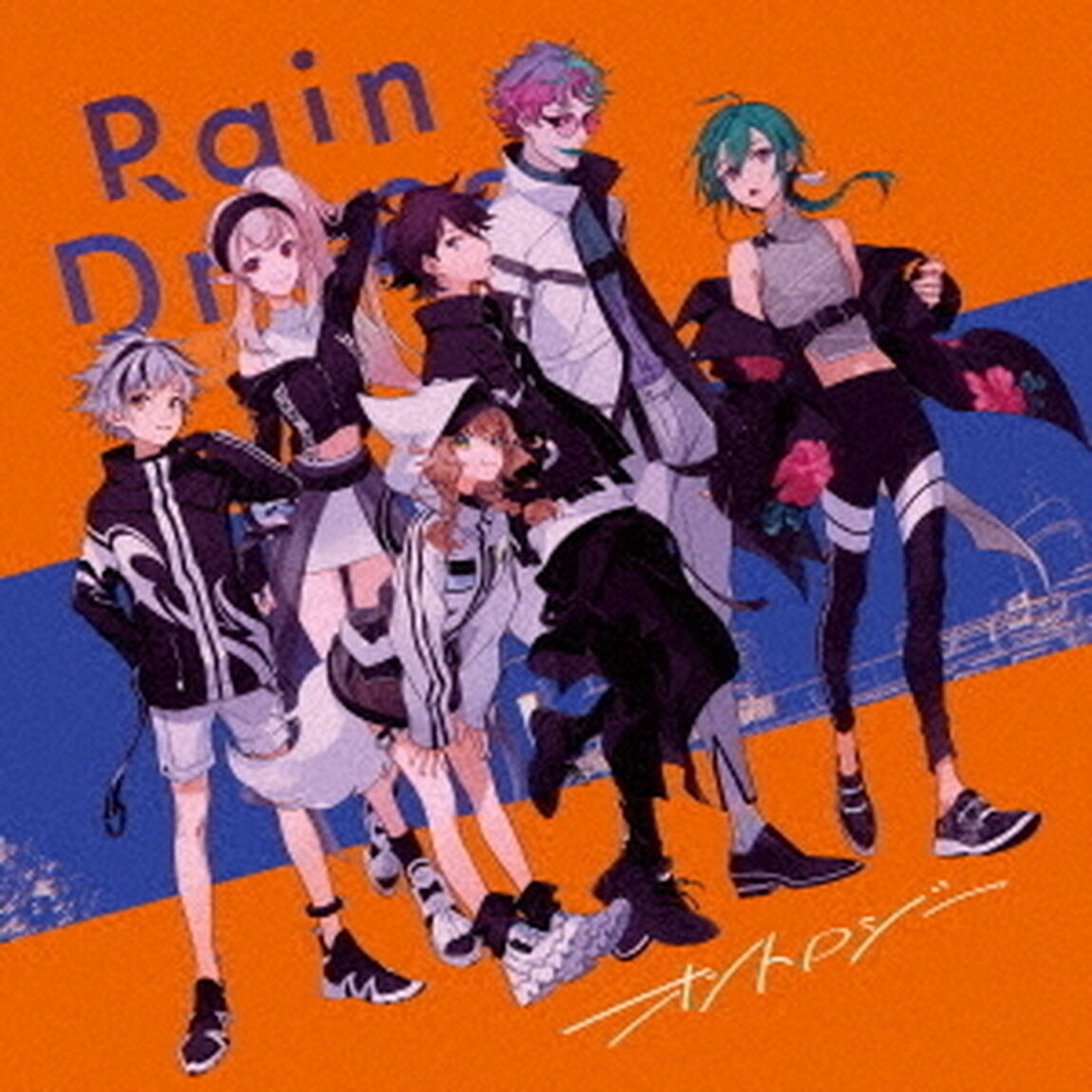 Rain Drops／オントロジー(初回限定盤A)（ＣＤ）