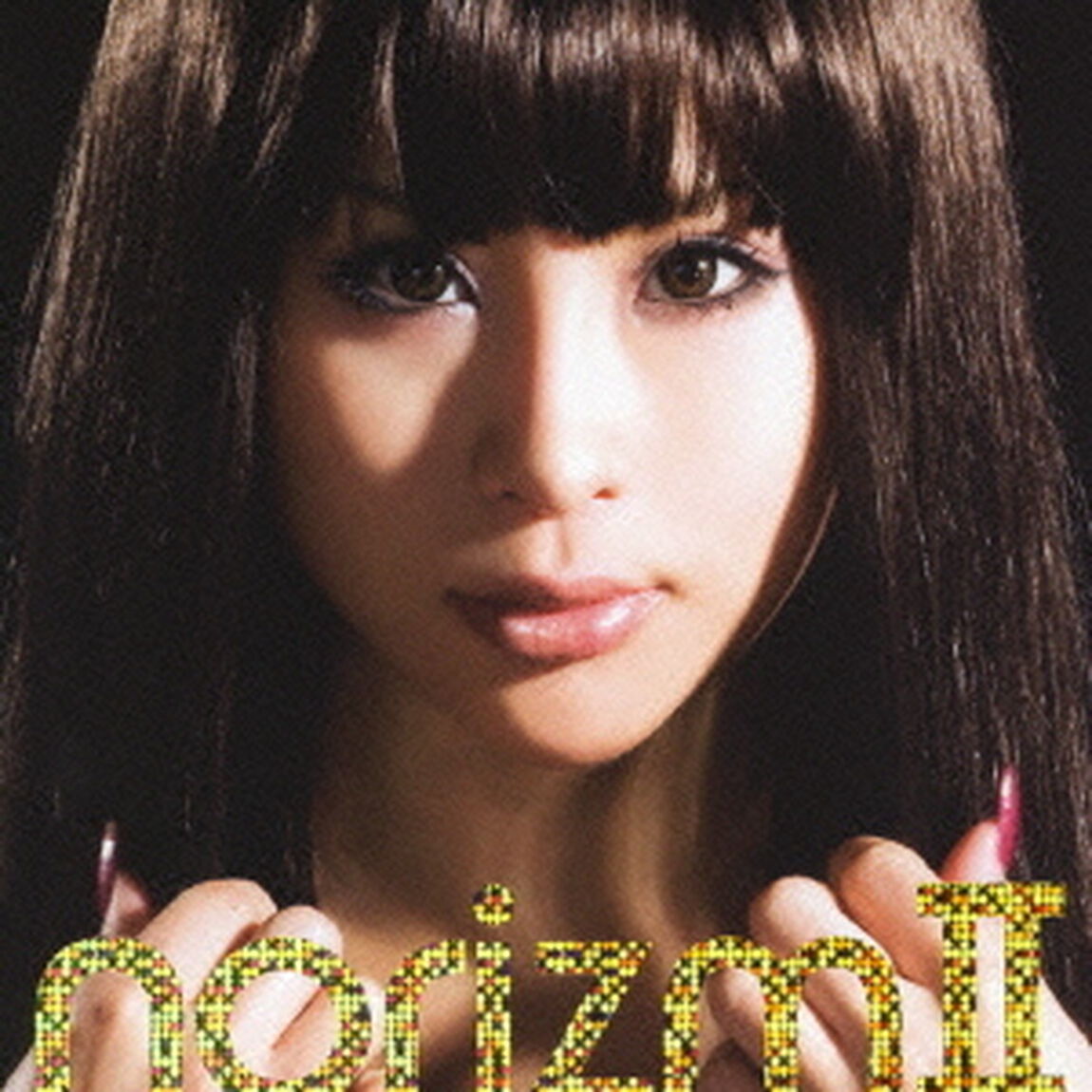 norizmⅡ（ＣＤ）