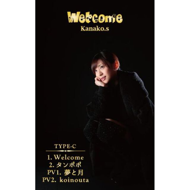 「Welcome」 MUSIC Connecting Card（TYPE-C）（その他）