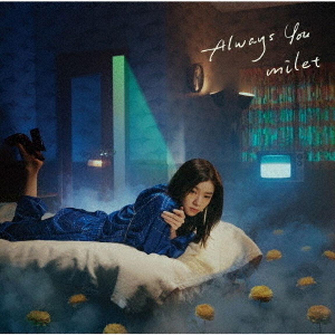 milet／Always You（通常盤／CD）（ＣＤ）