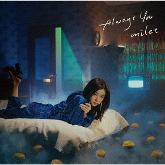 milet／Always You（通常盤／CD）（ＣＤ）