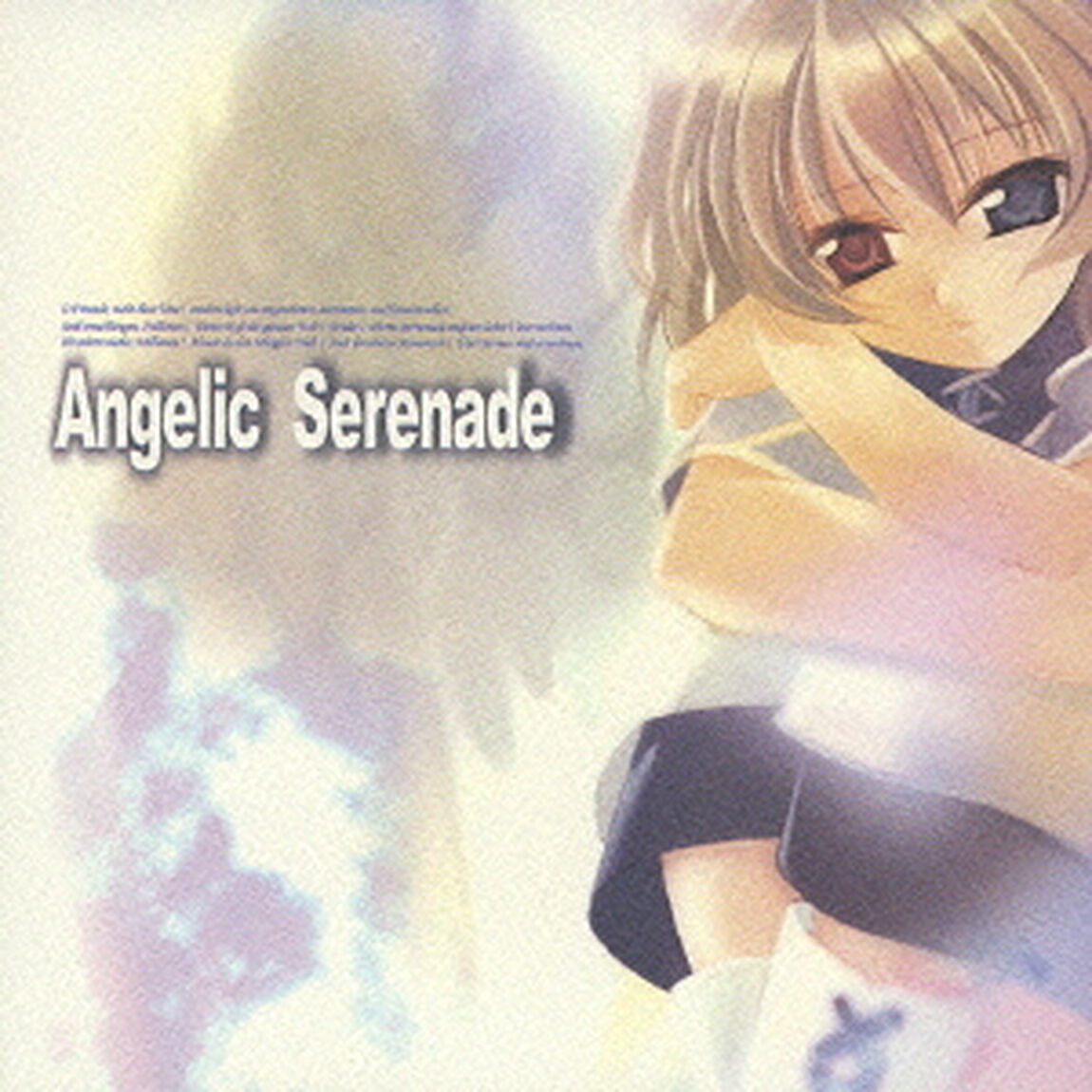 エンジェリックセレナーデ（ＣＤ）