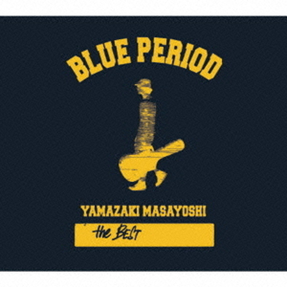 YAMAZAKI　MASAYOSHI　the　BEST／BLUE　PERIOD（ＣＤ）