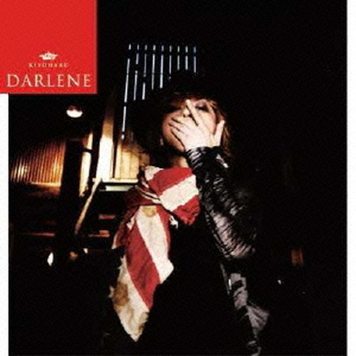 DARLENE（ＣＤ）