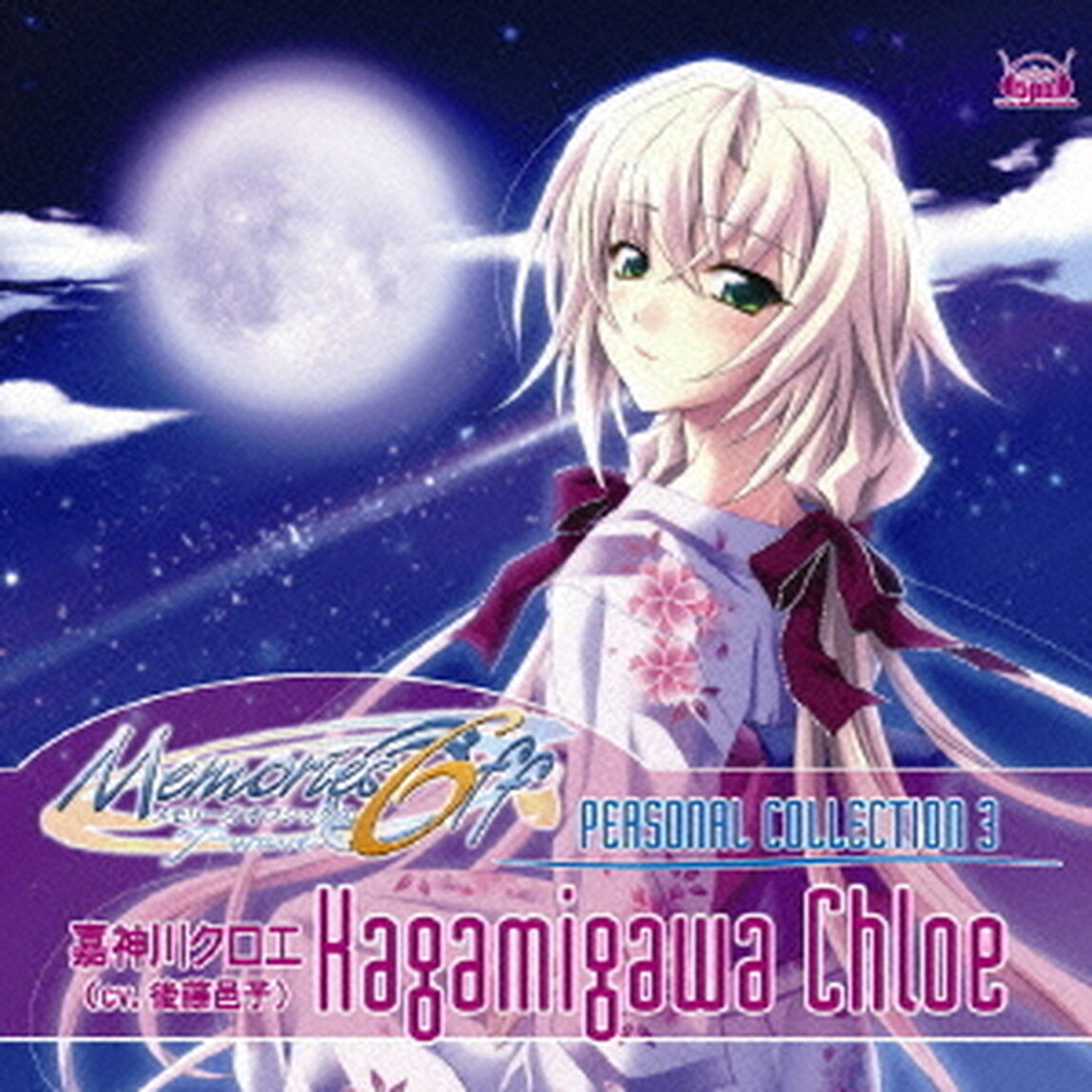 Blue　Moon（ＣＤ）