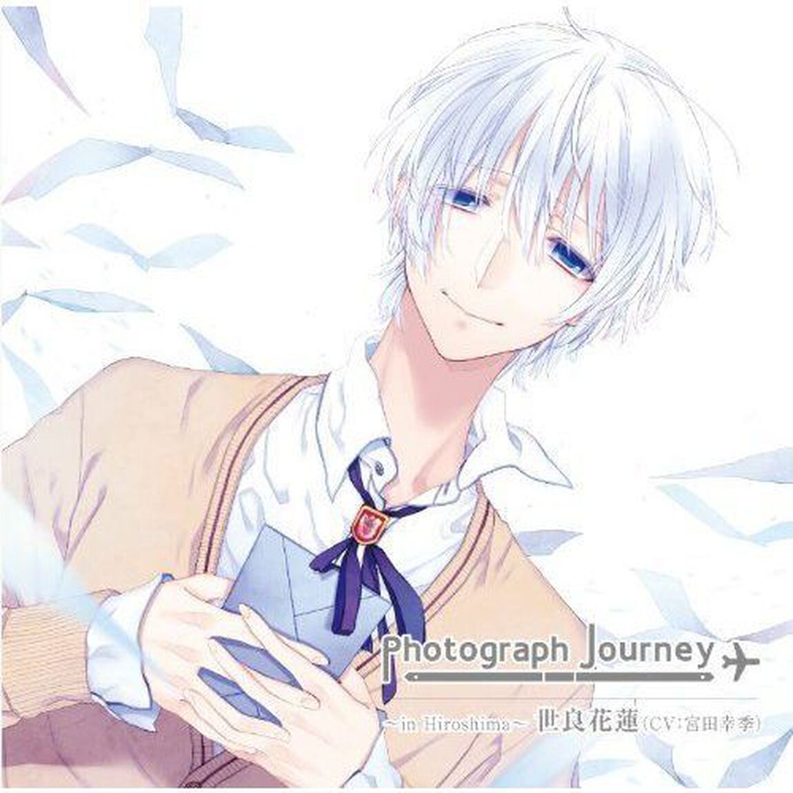 Photograph Journey〜in Hiroshima〜（ＣＤ）