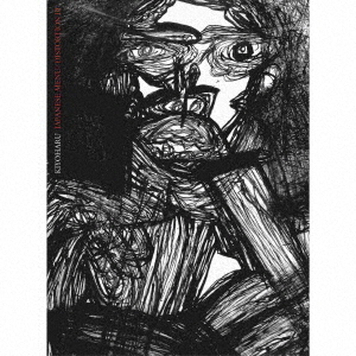 清春／JAPANESE　MENU／DISTORTION　10（初回限定盤）（ＣＤ）