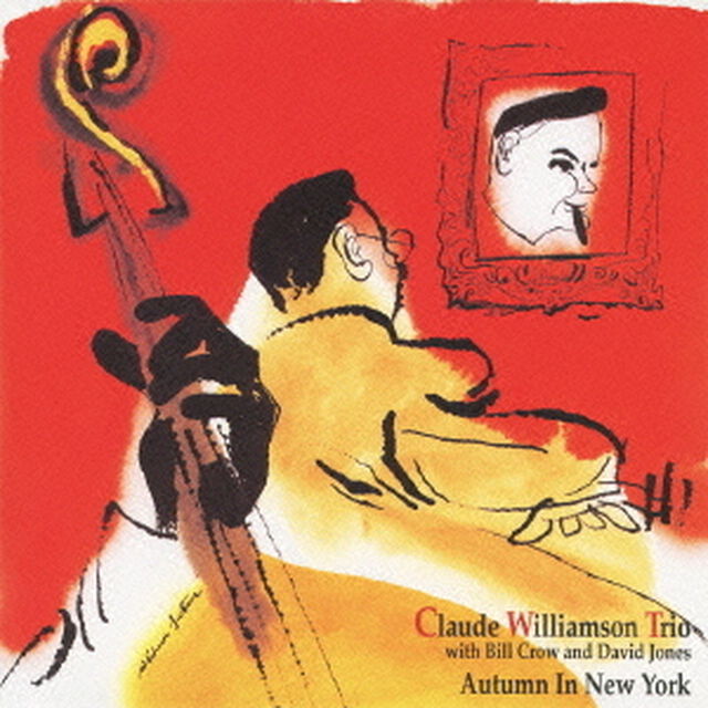 ニューヨークの秋（ＣＤ）