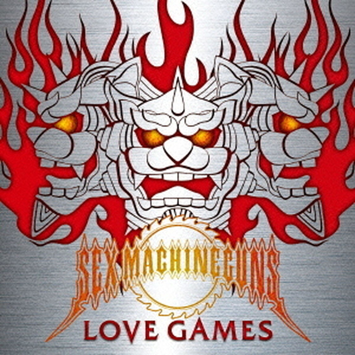 LOVE GAMES（ＣＤ）