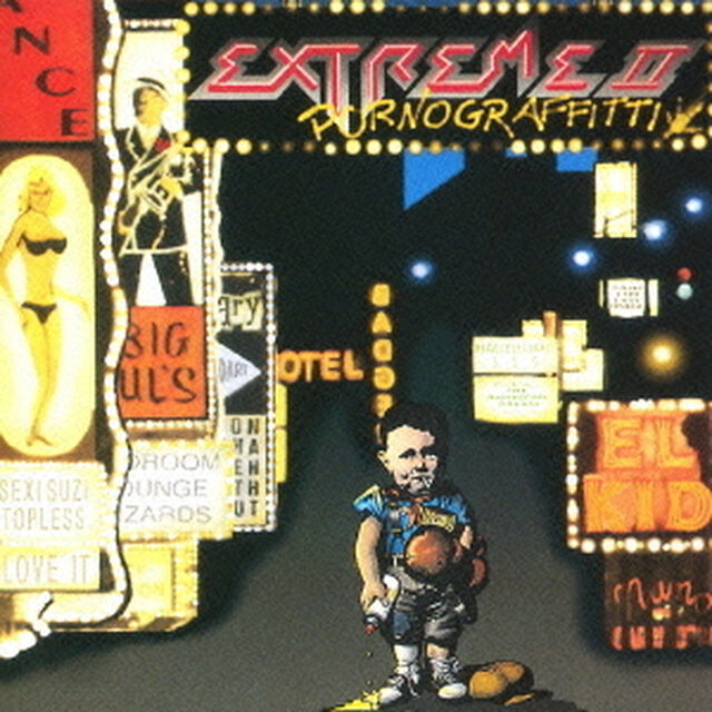 ポルノグラフィティ（ＣＤ）