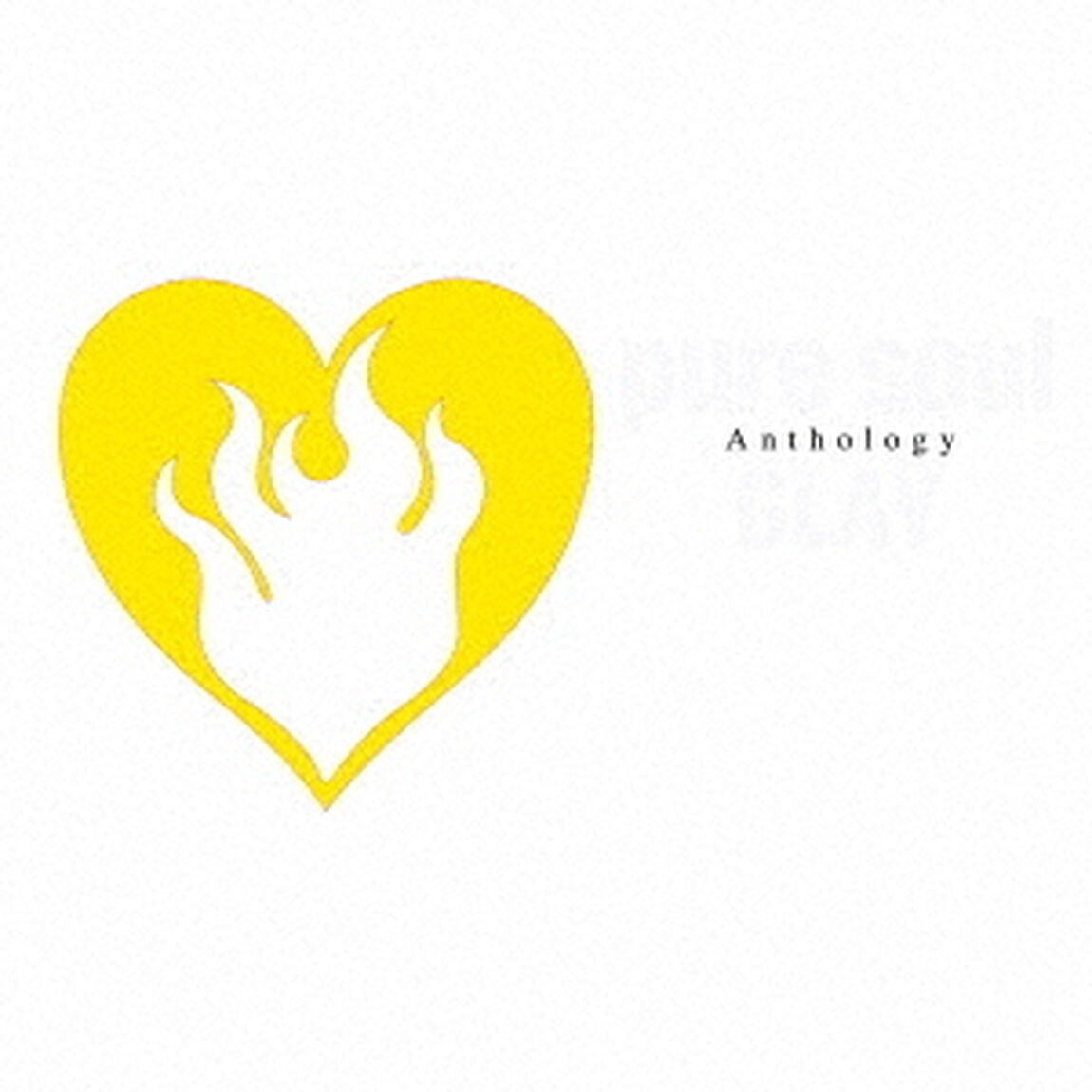 GLAY／pure　soul　Anthology（ＣＤ）