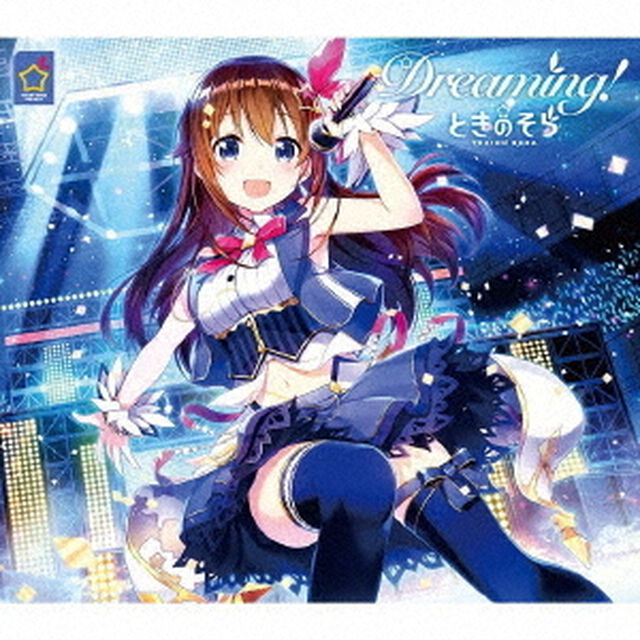 ときのそら／Dreaming!（初回限定盤／2CD）（ＣＤ）
