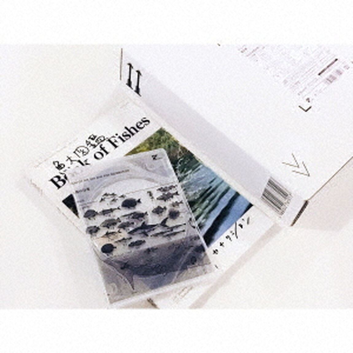 サカナクション／魚図鑑（完全生産限定プレミアムBOX／3CD+スペシャルブックレット(魚大図鑑) ）（ＣＤ）