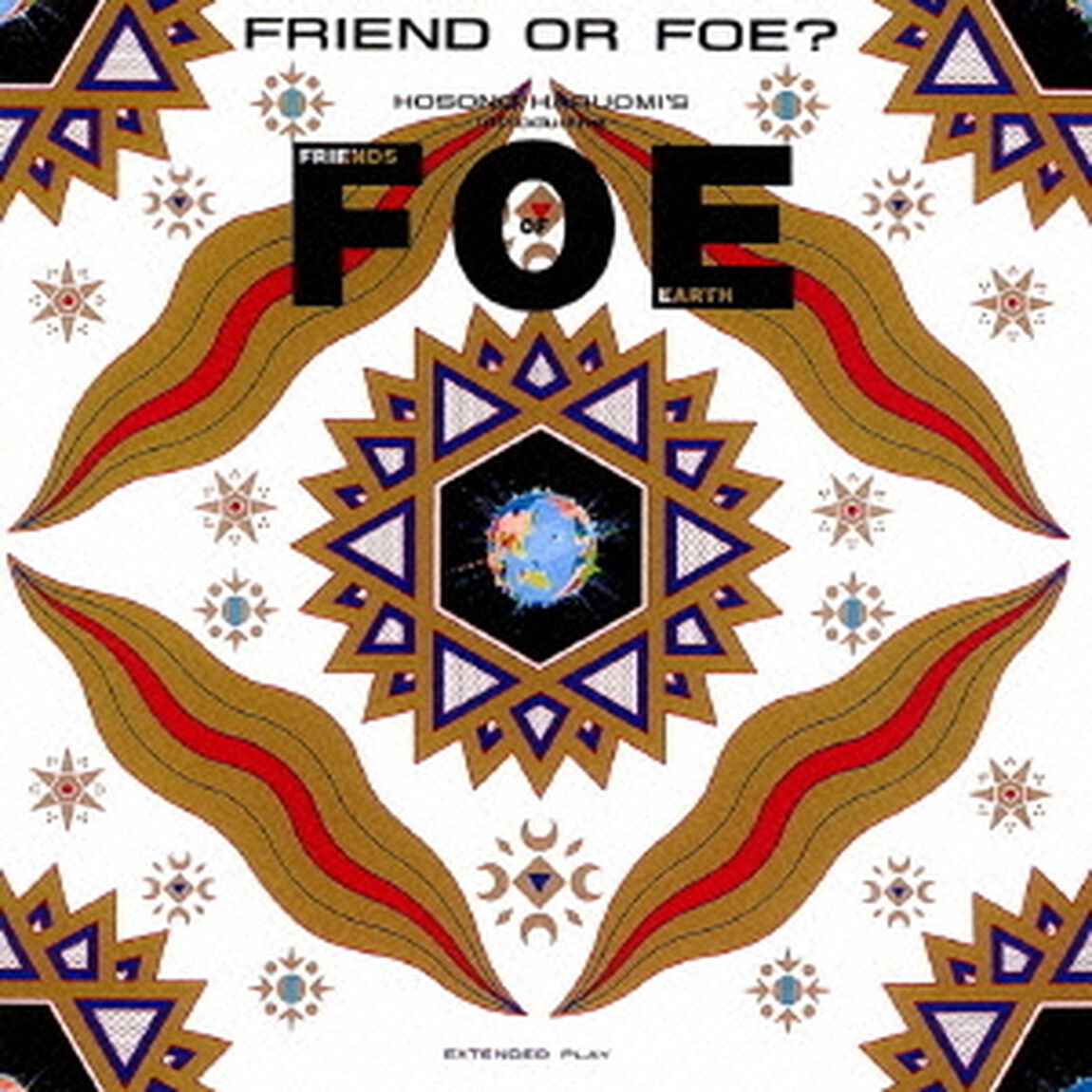 FRIEND　or　FOE？（ＣＤ）