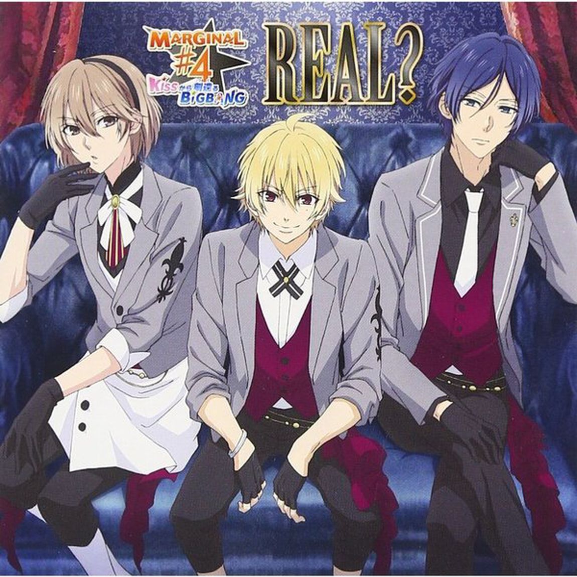 MARGINAL#4 アニメーションCD「REAL？」（CDシングル）