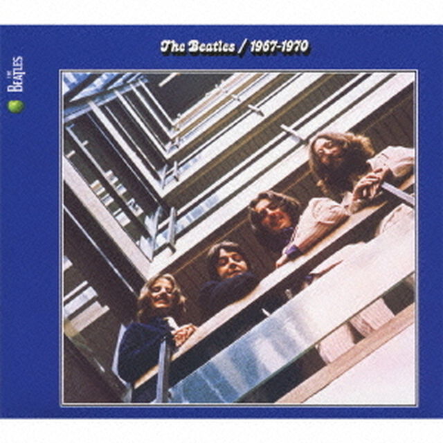 ザ・ビートルズ　1967年〜1970年（ＣＤ）