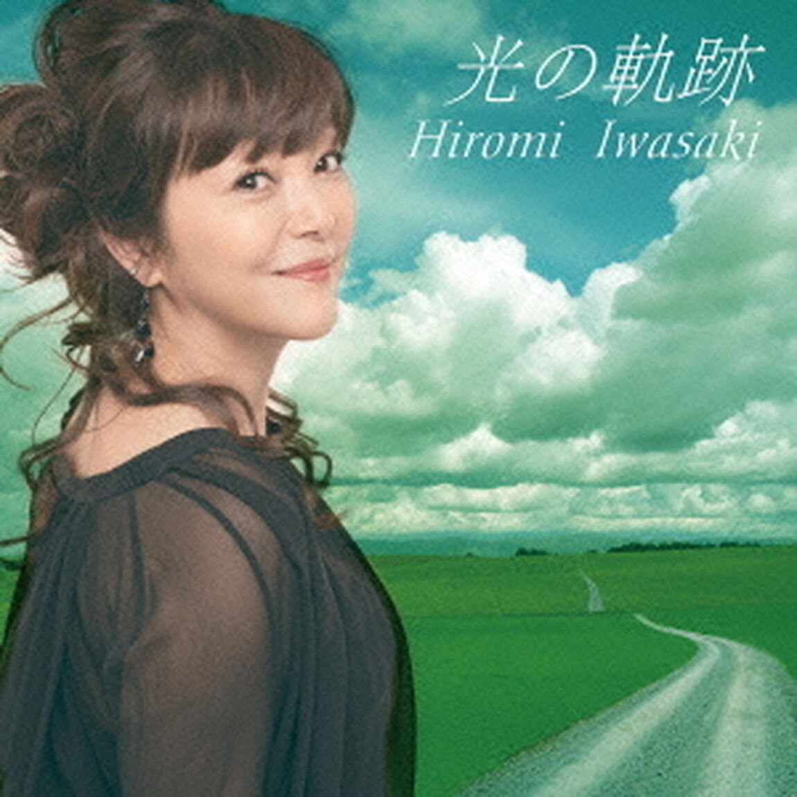光の軌跡（ＣＤ）
