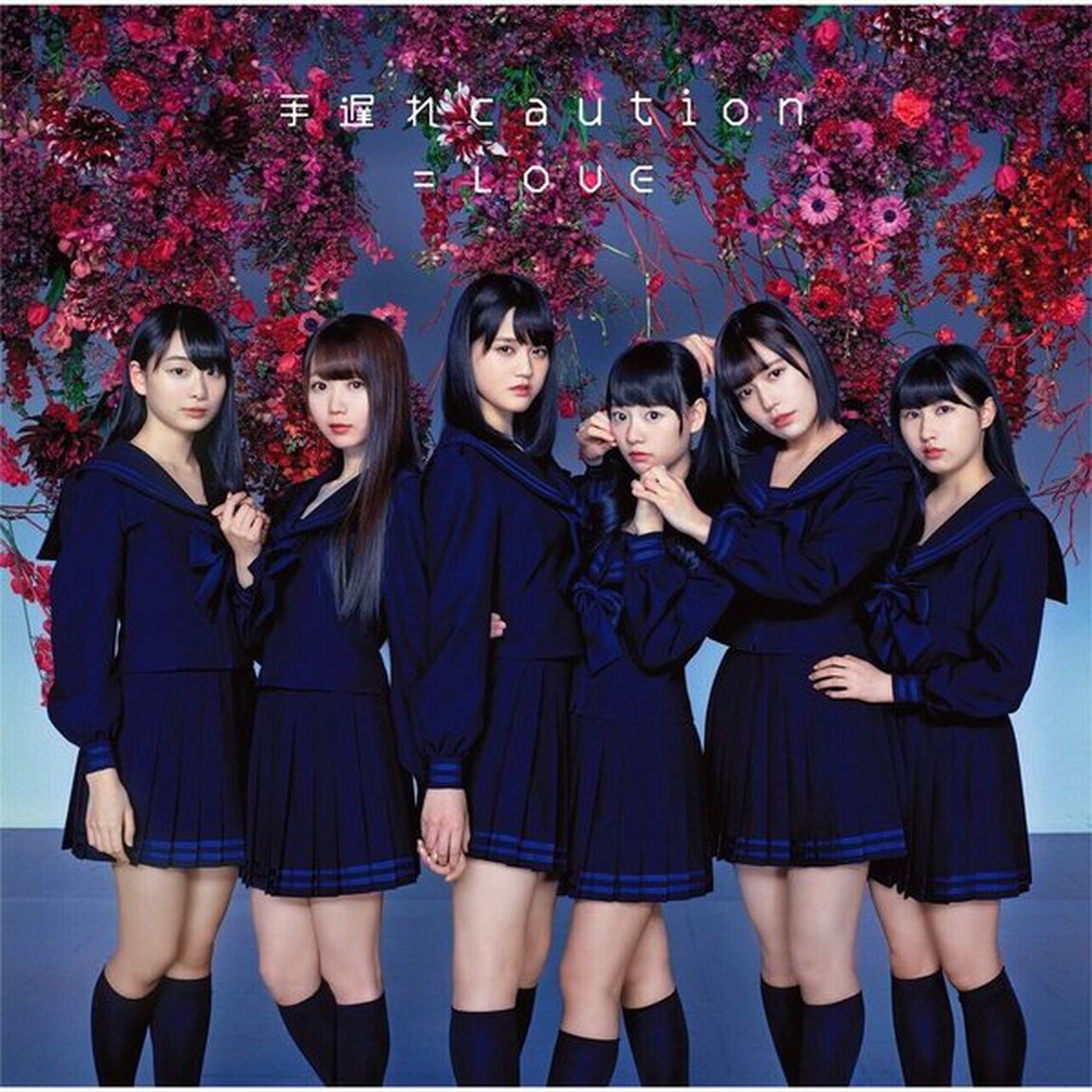 ＝LOVE／手遅れcaution（TYPE-A／CD+DVD）（限定特典無し）（ＣＤ）