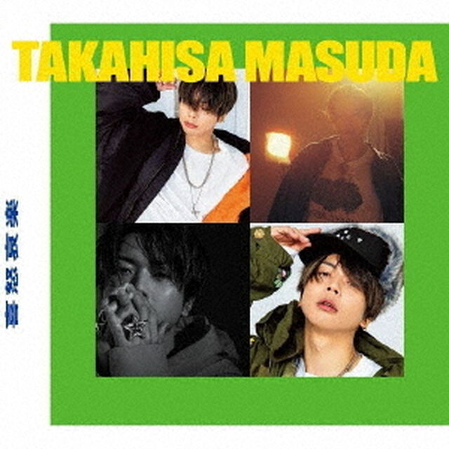 増田貴久／喜怒哀楽（初回盤B／2CD＋Blu-ray）（外付特典：ネコますきんぐてーぷB）（ＣＤ）