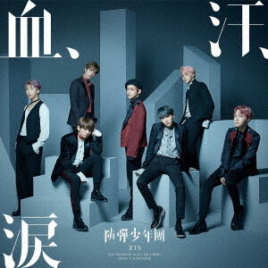 BTSCD - 通販｜セブンネットショッピング