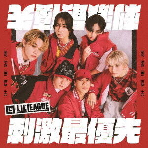 LIL LEAGUE from EXILE TRIBE／刺激最優先（CD+Blu-ray） - 通販