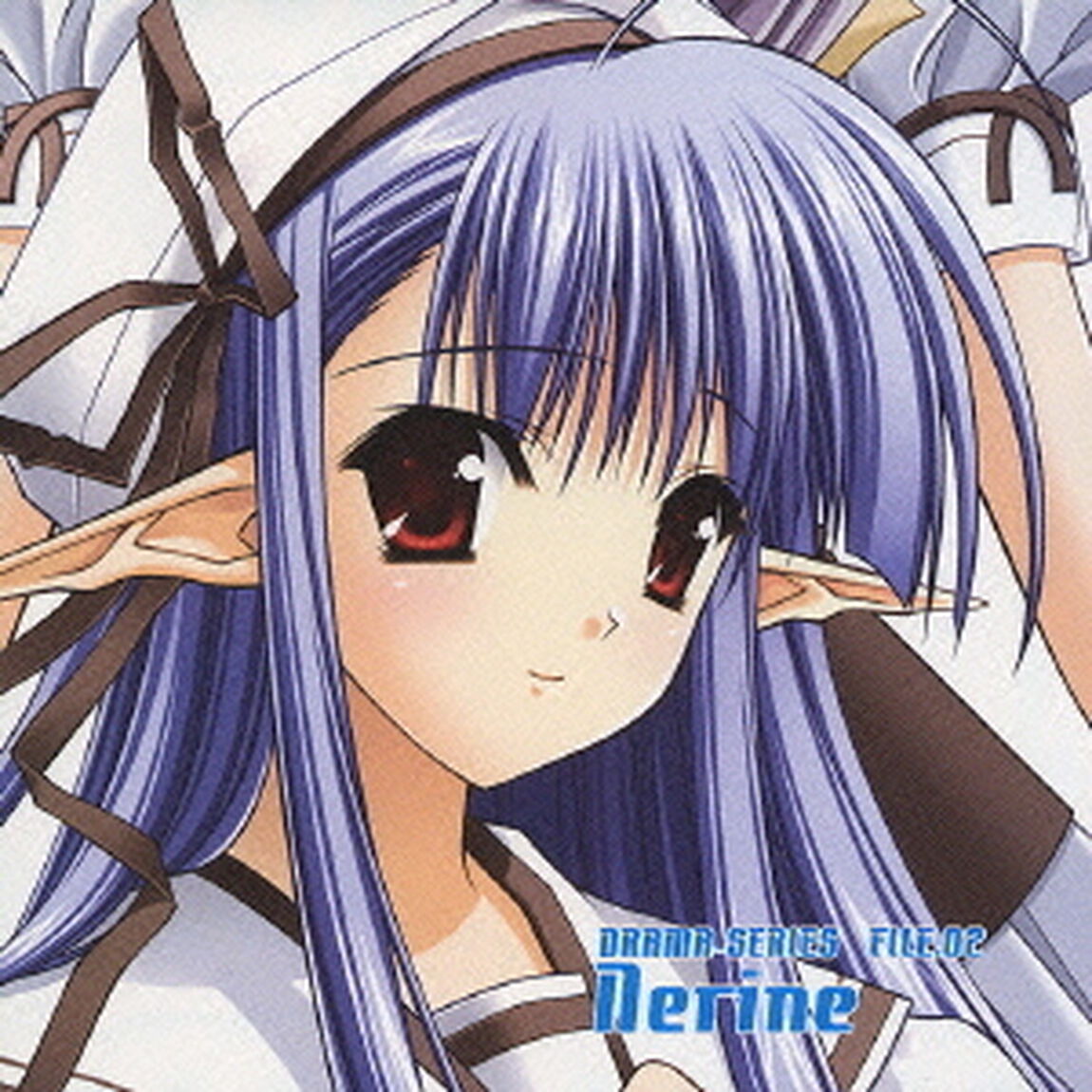 SHUFFLE！　ドラマシリーズ　FILE．02　ネリネ（ＣＤ）