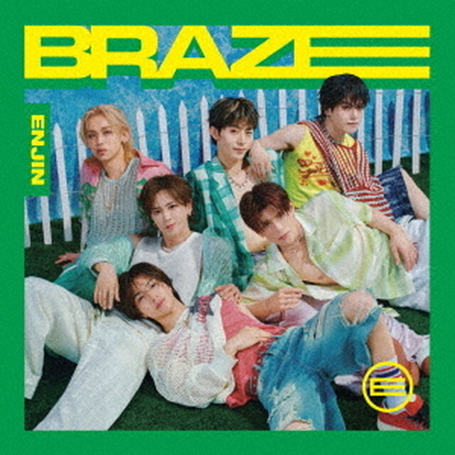 ENJIN／BRAZE（CD）（ＣＤ）