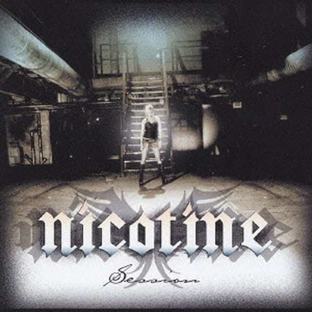セッション（ＣＤ）