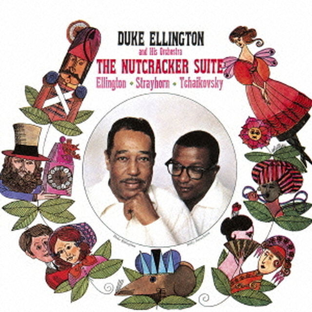 三大組曲（ＣＤ）